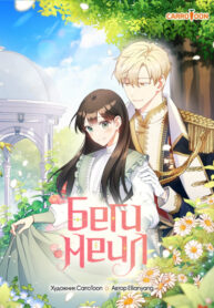 Cover 26057