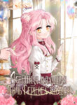 Cover 26059