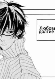 Cover 26061