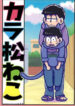 Cover 26062