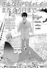 Cover 26075