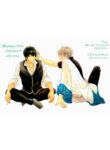 Cover 26097