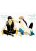 Cover 26097