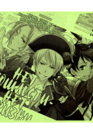 Cover 26115