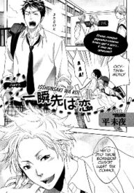 Cover 26125