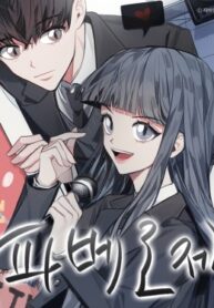 Cover 26129