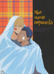 Cover 26131