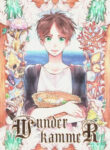 Cover 26133