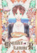 Cover 26133