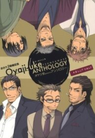 Cover 26137