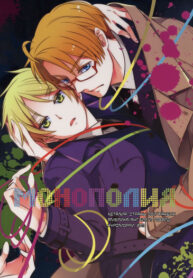 Cover 26142