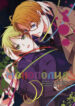 Cover 26142