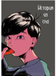 Cover 26148