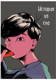 Cover 26148