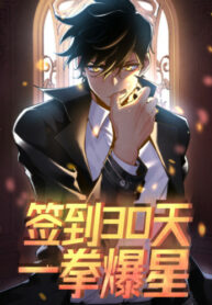 Cover 26158