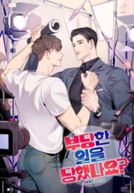 Cover 26159