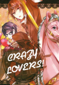 Cover 26162