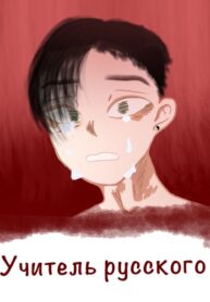 Cover 26168