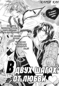 Cover 26178