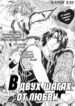 Cover 26178