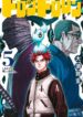Cover 26182