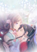 Cover 26188