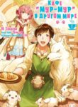 Cover 26190