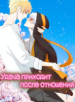 Cover 26201