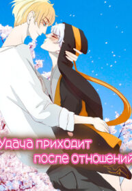 Cover 26201