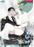 Cover 26207