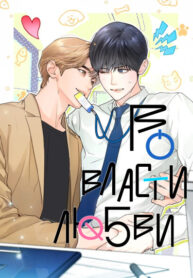 Cover 26215