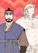 Cover 26229