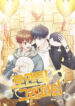 Cover 26243