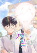 Cover 26245