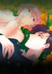 Cover 26253