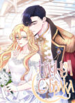 Cover 26257