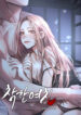 Cover 26263