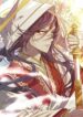 Cover 26267