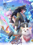 Cover 26279