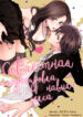 Cover 26301