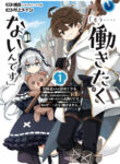 Cover 26311
