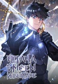 Cover 26329