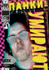 Cover 26343