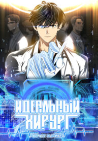Cover 26347