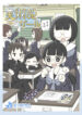 Cover 26353