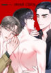 Cover 26377