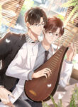 Cover 26385