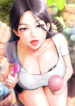 Cover 26395