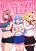 Cover 26397