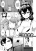 Cover 26411